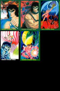 Nagal Ow Dynamic World Card Lot Devilman Carddass