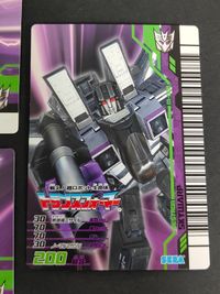 トランスフォーマー アニメイテッド ザ・シューティング カード Ver 4.0 まとめ サンダークラッカー デストロン 航空兵 スカイワープ 初代 M-007 M-008 サムネイル 3