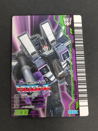トランスフォーマー アニメイテッド ザ・シューティング カード Ver 4.0 まとめ スカイワープ M-008 サムネイル 1