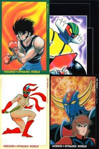 Carddass Masters Go Nagai Dynamic World First Edition