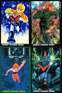 Carddass Masters Lot Mazinger Z Great Mazinger Bandai 1st
