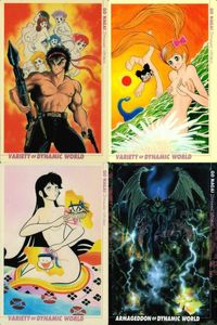 Carddass Masters Lot Grendizer Lambo Sensei 1st