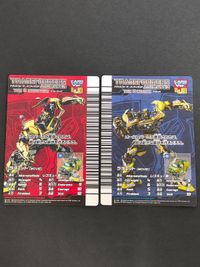 トランスフォーマー アニメイテッド ザ・シューティング ザ・チェイス カード Ver 4.0 まとめ ラチェット m-011 サムネイル 2