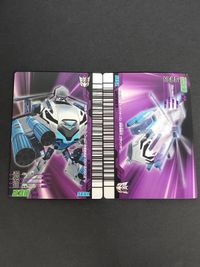 トランスフォーマー アニメイテッド ザ・シューティング ザ・チェイス カード Ver 4.0 まとめ D-032 グラインダー サムネイル 2
