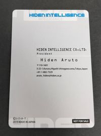 仮面ライダーゼロワン 劇場版 特典 飛電或人 名刺 カード 高橋文哉 サムネイル 2