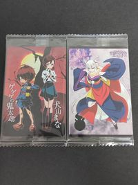 妖怪大百科カードⅣ No.2 玉藻前 ゲゲゲの鬼太郎 カード （鬼太郎 ＆ 犬山まな