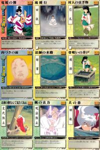 カード まとめ 犬夜叉 巫法札合戦 竜蛇の舞 滝修行 村人の貢ぎ物 肉づきの面 法師の末路 骨喰いの井戸 お前の顔なんて見たくねえ 楓の法力 犬の鼻 高橋留美子 バンダイ サムネイル 1