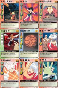 カード まとめ 犬夜叉 巫法札合戦 火炎！人頭杖 鬼火髪 地獄絵の巻物 白刃取り 最猛勝の巣 破邪の一撃 怒濤の攻め 散魂鉄爪 毒華爪 高橋留美子 バンダイ サムネイル 1