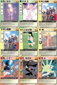 カード まとめ 犬夜叉 巫法札合戦 金魚の浴衣 楓の法力 仕事の報酬 仕事の報酬 村人の貢ぎ物 突風 成敗いたす！ 行け！飛来骨 毒華爪 高橋留美子 バンダイ サムネイル 1