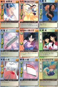 カード まとめ 犬夜叉 巫法札合戦 轟け！雷撃刃 任せて飛天あんちゃん！ 人頭杖 大包丁 退治屋の奥の手 内緒話 火鼠の衣 神楽の扇 七宝のおねだり 高橋留美子 バンダイ サムネイル 1