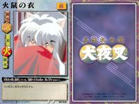カード まとめ 犬夜叉 巫法札合戦 轟け！雷撃刃 任せて飛天あんちゃん！ 人頭杖 大包丁 退治屋の奥の手 内緒話 火鼠の衣 神楽の扇 七宝のおねだり 高橋留美子 バンダイ サムネイル 8