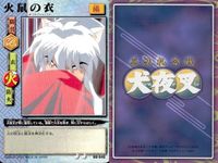 カード まとめ 犬夜叉 巫法札合戦 内緒話 ことのはじまり 血と肝の壺 火鼠の衣 神楽の扇 七宝のおねだり 横一閃 猫又の炎 夏の想い出 高橋留美子 バンダイ サムネイル 5