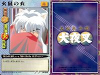 カード まとめ 犬夜叉 巫法札合戦 内緒話 火鼠の衣 神楽の扇 縦一閃 肉づきの面 ひとかけら 縦一閃 数学の試験 覚悟しやがれ！ 高橋留美子 バンダイ サムネイル 3