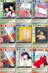 カード まとめ 犬夜叉 巫法札合戦 内緒話 火鼠の衣 神楽の扇 縦一閃 肉づきの面 ひとかけら 縦一閃 数学の試験 覚悟しやがれ！ 高橋留美子 バンダイ サムネイル 1
