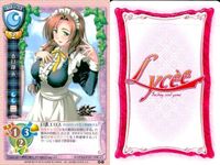 カード リセ Lycee カード まとめ 怒り大爆発 顏良・斗詩 連達煉獄 連達煉獄 春日部春 五百倉光 久坂憐菜 神崎伽吾郎 メイド学食 旧リセ サムネイル 6