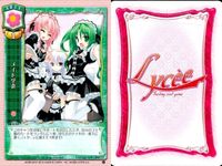 カード リセ Lycee カード まとめ 怒り大爆発 顏良・斗詩 連達煉獄 連達煉獄 春日部春 五百倉光 久坂憐菜 神崎伽吾郎 メイド学食 旧リセ サムネイル 10