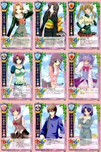 カード リセ Lycee カード まとめ 冬篠宮和 和久津真耶 竹河紅緒 杏子 加藤玲 逢坂藍 美輪猪姫 秋月冬馬 大音京子 旧リセ サムネイル 1