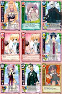 カード リセ Lycee カード まとめ ユーリア・ロワール ガーデニング カンパニーマン 神聖なる医療行為 神聖なる医療行為 千歳春樹 水無月真 桐竹士道 怒り大爆発 旧リセ サムネイル 1