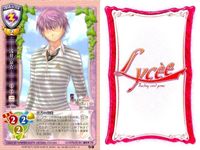 カード リセ Lycee カード まとめ まな 時田ユキ 浅井京介 ミツ廣さち 大音京子 雛賀みいな 魔王 逢坂藍 鈴原志乃 旧リセ サムネイル 4
