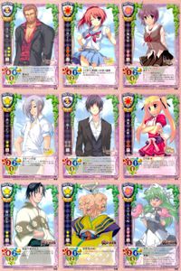 カード リセ Lycee カード まとめ 浅井權三 ミツ廣さち 美輪猪姫 卯月セピア 魔王 神無月真帆 織田信長 3G 小早川ちぬ 旧リセ サムネイル 1