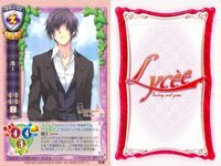 カード リセ Lycee カード まとめ 浅井權三 ミツ廣さち 美輪猪姫 卯月セピア 魔王 神無月真帆 織田信長 3G 小早川ちぬ 旧リセ サムネイル 6