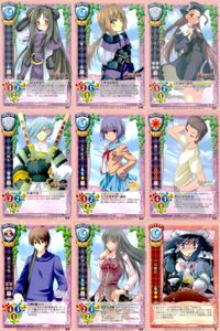 カード リセ Lycee カード まとめ 虎子 勝子 マジック・ザ・ガンジー 明石颯丸 大宮灯花 瀬口三郎 秋月冬馬 時田ユキ 一目惚れ 旧リセ サムネイル 1