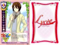 カード リセ Lycee カード まとめ 活人形 活人形 白純里緒 今川あんこ 今川あんこ 今川あんこ 着信音 ご隠居 トリック・ザ・ハード 旧リセ サムネイル 4