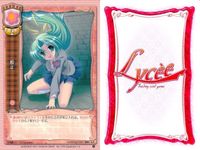 カード リセ Lycee カード まとめ 白鷺詩織 朝倉麗華 電堂あきら 脱走 脱走 芦屋宗一郎 伊丹杏子 玄霧皓月 玄霧皓月 旧リセ サムネイル 5