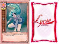 カード リセ Lycee カード まとめ 白鷺詩織 朝倉麗華 電堂あきら 脱走 脱走 芦屋宗一郎 伊丹杏子 玄霧皓月 玄霧皓月 旧リセ サムネイル 6