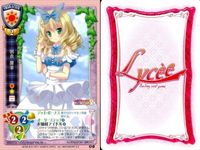 カード リセ Lycee カード まとめ 白鷺詩織 朝倉麗華 電堂あきら 脱走 脱走 芦屋宗一郎 伊丹杏子 玄霧皓月 玄霧皓月 旧リセ サムネイル 3