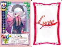 カード リセ Lycee カード まとめ 帝八ナヲキ アギレダ アギレダ 白純里緒 視水敦隆 視水敦隆 シャーロハSE シャーロハSE もう1人の私 旧リセ サムネイル 8