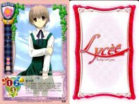 カード リセ Lycee カード まとめ 時南朱鷺絵 積重麗眠 ユーツ ジョン・K・タイラーのバット ソリノ モーリス 宮智子 白波瀬 迎撃 旧リセ サムネイル 4
