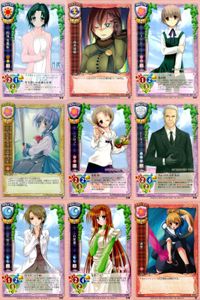 カード リセ Lycee カード まとめ 時南朱鷺絵 積重麗眠 ユーツ ジョン・K・タイラーのバット ソリノ モーリス 宮智子 白波瀬 迎撃 旧リセ サムネイル 1