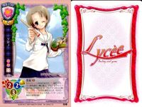 カード リセ Lycee カード まとめ 時南朱鷺絵 積重麗眠 ユーツ ジョン・K・タイラーのバット ソリノ モーリス 宮智子 白波瀬 迎撃 旧リセ サムネイル 6