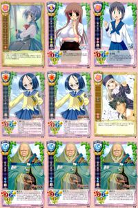 カード リセ Lycee カード まとめ ジョン・K・タイラーのバット 恵美キクエ 瀬尾晶 山中子鹿 山中子鹿 肩車 朝倉義景 朝倉義景 朝倉義景 旧リセ サムネイル 1