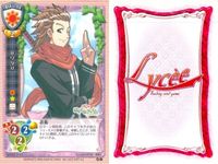カード リセ Lycee カード まとめ 3G 3G イヤリング 遭遇 ミュラ・カースン ディーの儀式 アース沢渡 サワタリ 勢人山奈菜璃 旧リセ サムネイル 9