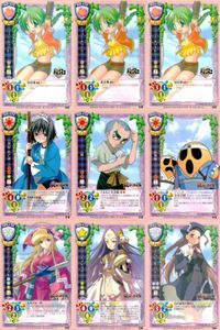 カード リセ Lycee カード まとめ ココナ・ホワイト ココナ・ホワイト 沖田のぞみ 一姫 新選組 リズナ・ラブブリット アマテラス マジック・ザ・ガンジー 旧リセ サムネイル 1