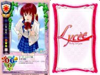 カード リセ Lycee カード まとめ あぶない植物 あぶない植物 夢 秘密作業 秘密作業 姫歌の母 宮部綾子 ダウニー・リード 三条真琴 旧リセ サムネイル 10