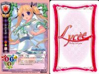 カード リセ Lycee カード まとめ ノワール ゴン ゴン 朝倉麗華 白鷺詩織 白鷺詩織 朝倉麗華 朝ごはん 渋垣茉理 旧リセ サムネイル 10