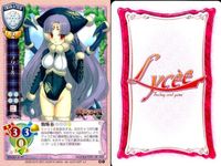 カード リセ Lycee カード まとめ ノワール ゴン ゴン 朝倉麗華 白鷺詩織 白鷺詩織 朝倉麗華 朝ごはん 渋垣茉理 旧リセ サムネイル 2