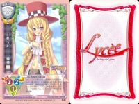 カード リセ Lycee カード まとめ R レア 上形うた CH-1905 鳴風みなも CH-2184 鳴風みなも CH-2184 旧リセ サムネイル 2