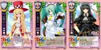 カード リセ Lycee カード まとめ R レア 上形うた CH-1905 焔冬音 CH-2396 久遠寺菫羅 CH-2679 旧リセ サムネイル 1