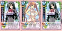 カード リセ Lycee カード まとめ R レア 十条紫苑 CH-1359 久遠寺未有 CH-2651 十条紫苑 CH-1359 旧リセ サムネイル 1