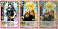 カード リセ Lycee カード まとめ R レア 久遠寺菫羅 CH-2680 千堂伽耶 CH-1547 千堂伽耶 CH-1547 旧リセ サムネイル 1