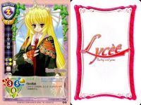 カード リセ Lycee カード まとめ R レア 久遠寺菫羅 CH-2680 千堂伽耶 CH-1547 千堂伽耶 CH-1547 旧リセ サムネイル 3