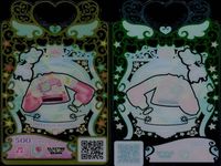 カード まとめ ワッチャプリマジ プリマジ SR スーパーレア PMクリアニバーサリークレープ PMクリアニバーサリーいちご PMクリアニバーサリーいちご PMクリアニバーサリーいちご すずらんかれん サムネイル 6