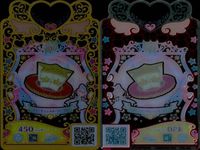 カード まとめ ワッチャプリマジ プリマジ SR スーパーレア パッションエトワールレッド チェリークリームイエロー パッションエトワールパープル フォーチュンスター パープル フラワーパターン ショートケーキ ショートケーキ サムネイル 5