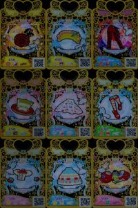 カード まとめ ワッチャプリマジ プリマジ SR スーパーレア パッションエトワールレッド チェリークリームイエロー パッションエトワールパープル フォーチュンスター パープル フラワーパターン ショートケーキ ショートケーキ サムネイル 1