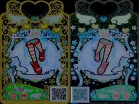 カード まとめ ワッチャプリマジ プリマジ SR スーパーレア パッションエトワールレッド チェリークリームイエロー パッションエトワールパープル フォーチュンスター パープル フラワーパターン ショートケーキ ショートケーキ サムネイル 7