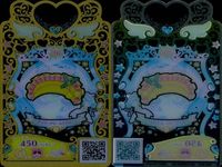 カード まとめ ワッチャプリマジ プリマジ SR スーパーレア パッションエトワールレッド チェリークリームイエロー パッションエトワールパープル フォーチュンスター パープル フラワーパターン ショートケーキ ショートケーキ サムネイル 3